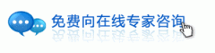 在郑州种植一颗牙齿需要多少钱